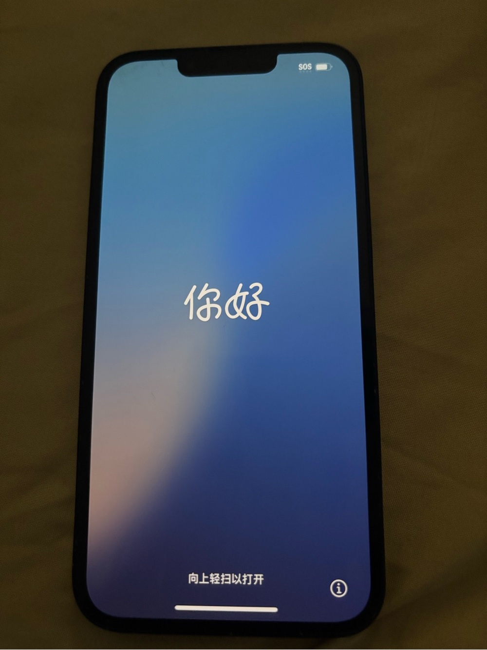 Apple iPhone 13 - 128 gb
